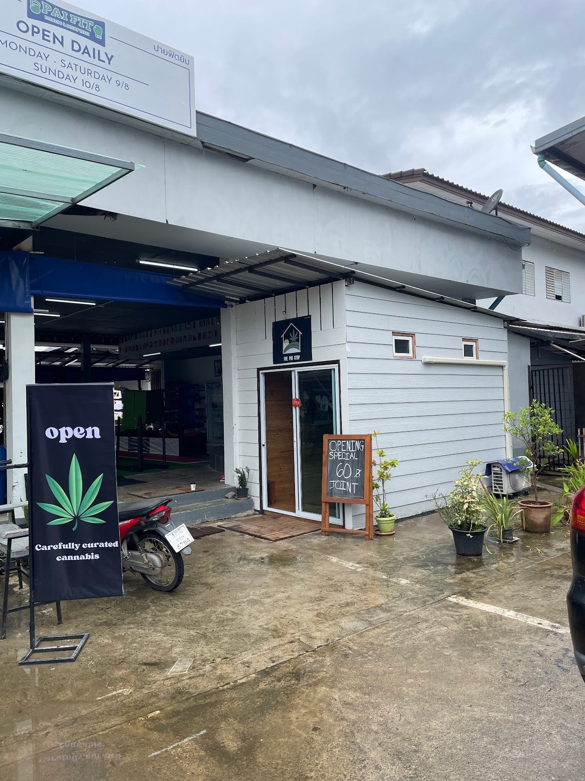 The Pai Stop