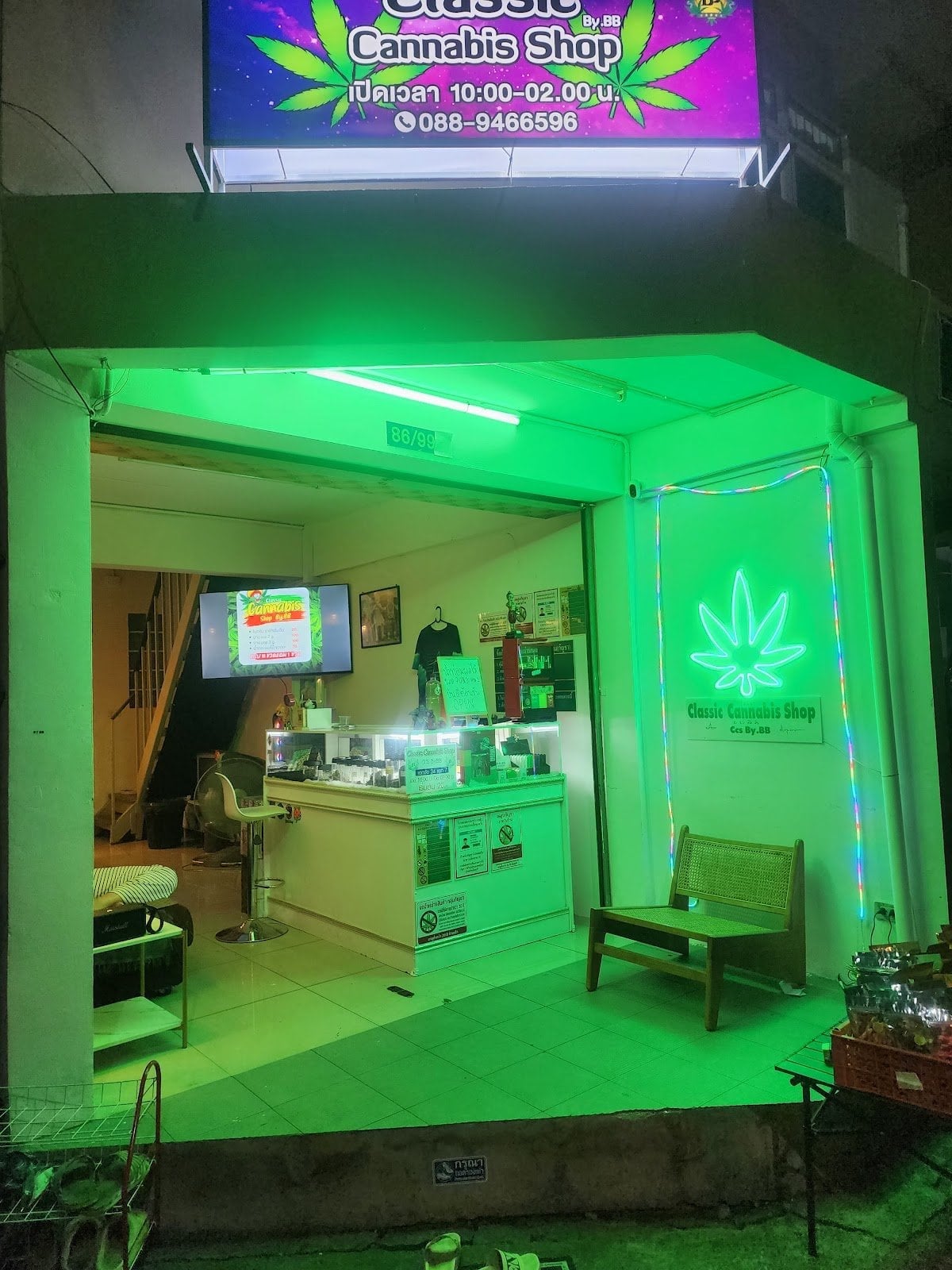 Classiccannabisshopby.bb