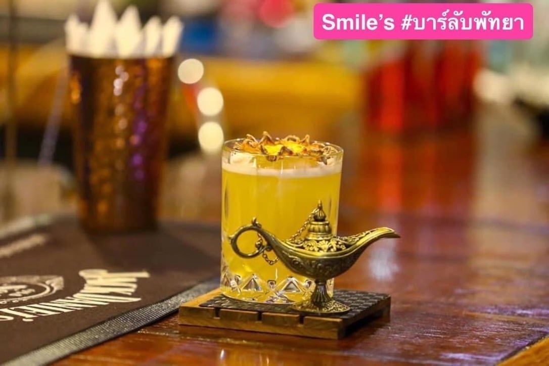 Smile's Cocktail Bar Pattaya