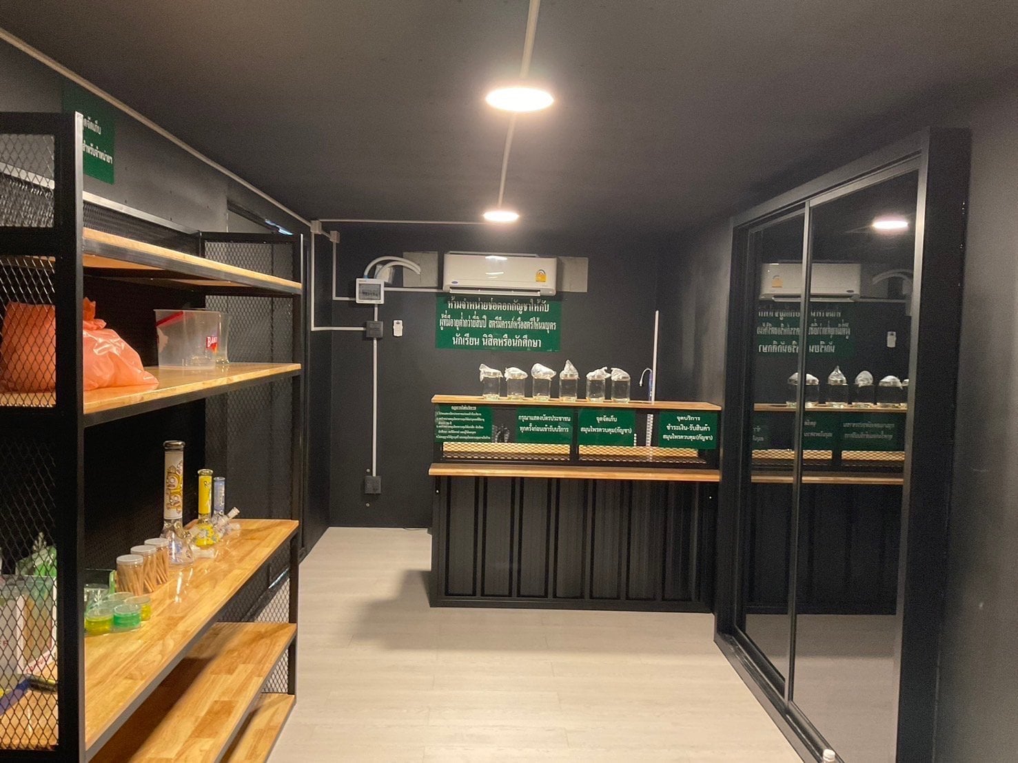 Shop & Cannabis