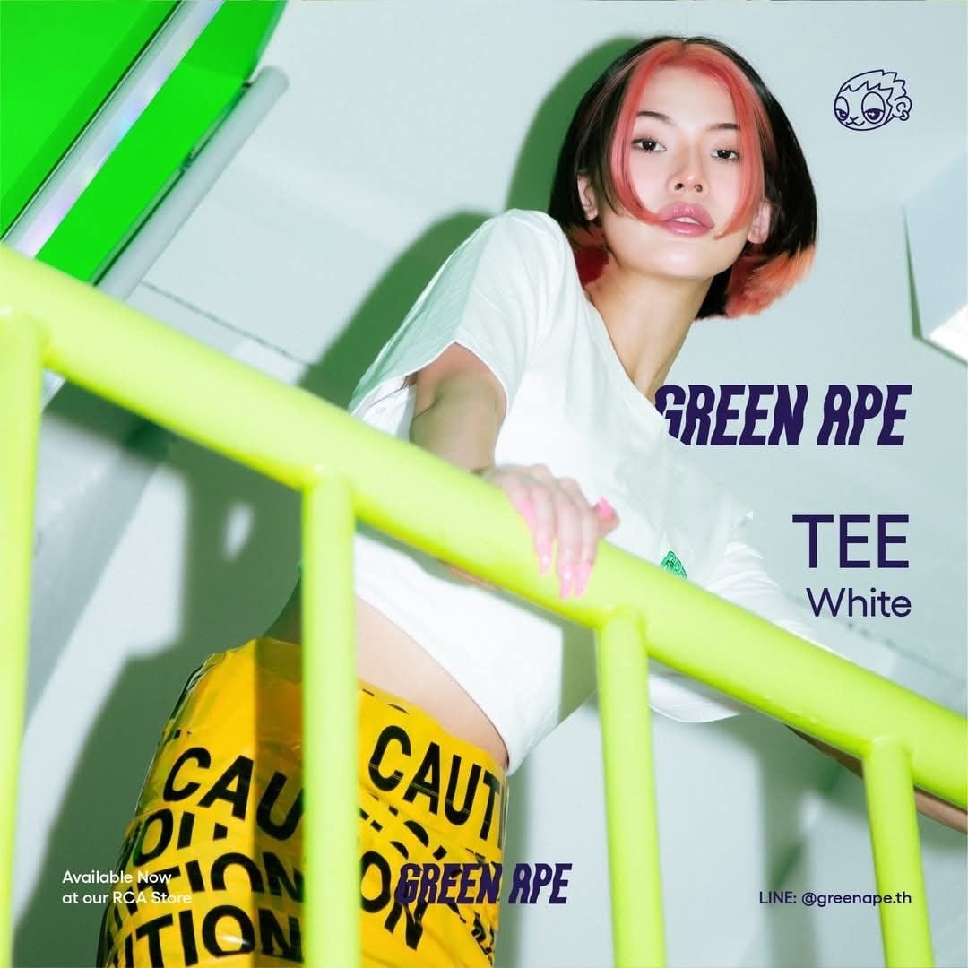Green Ape Rca