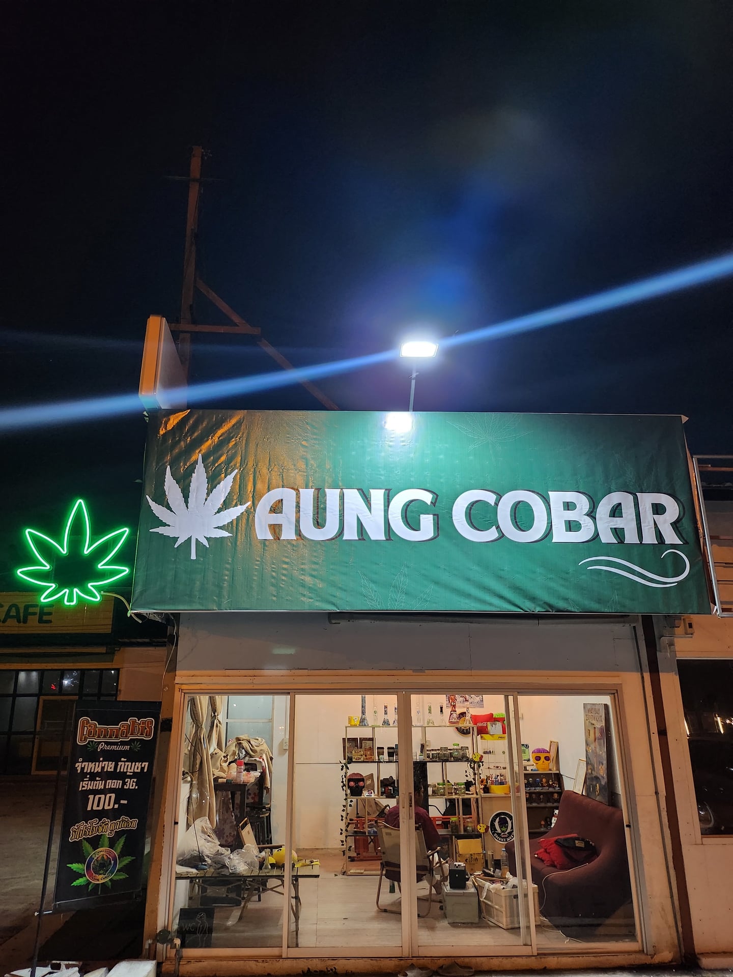 High Life Cannabiz Cafe