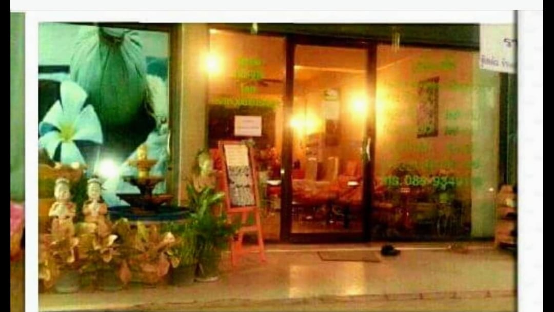 Abhaibhubejhr Day Spa