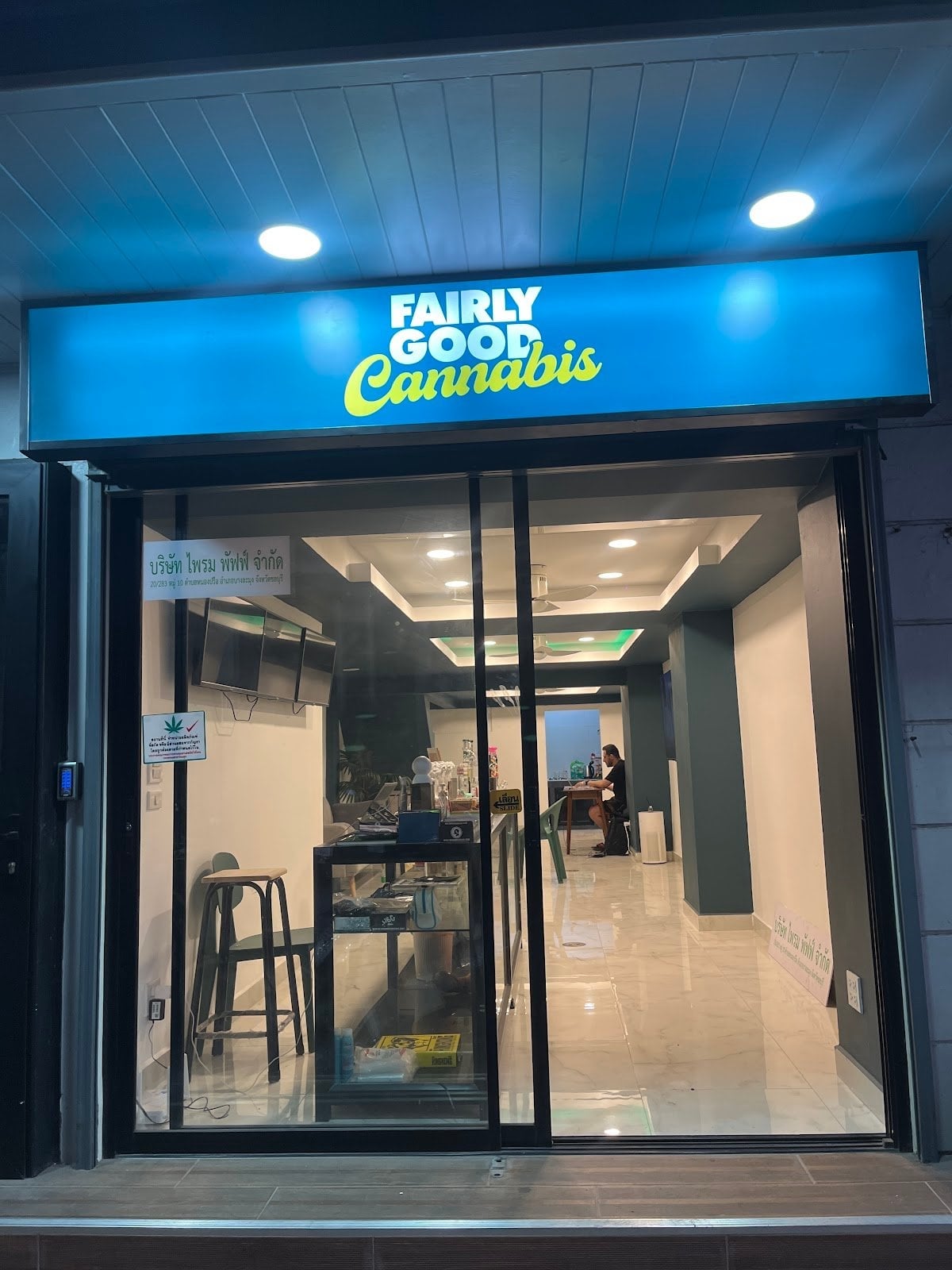 Fairly Good Cannabis
