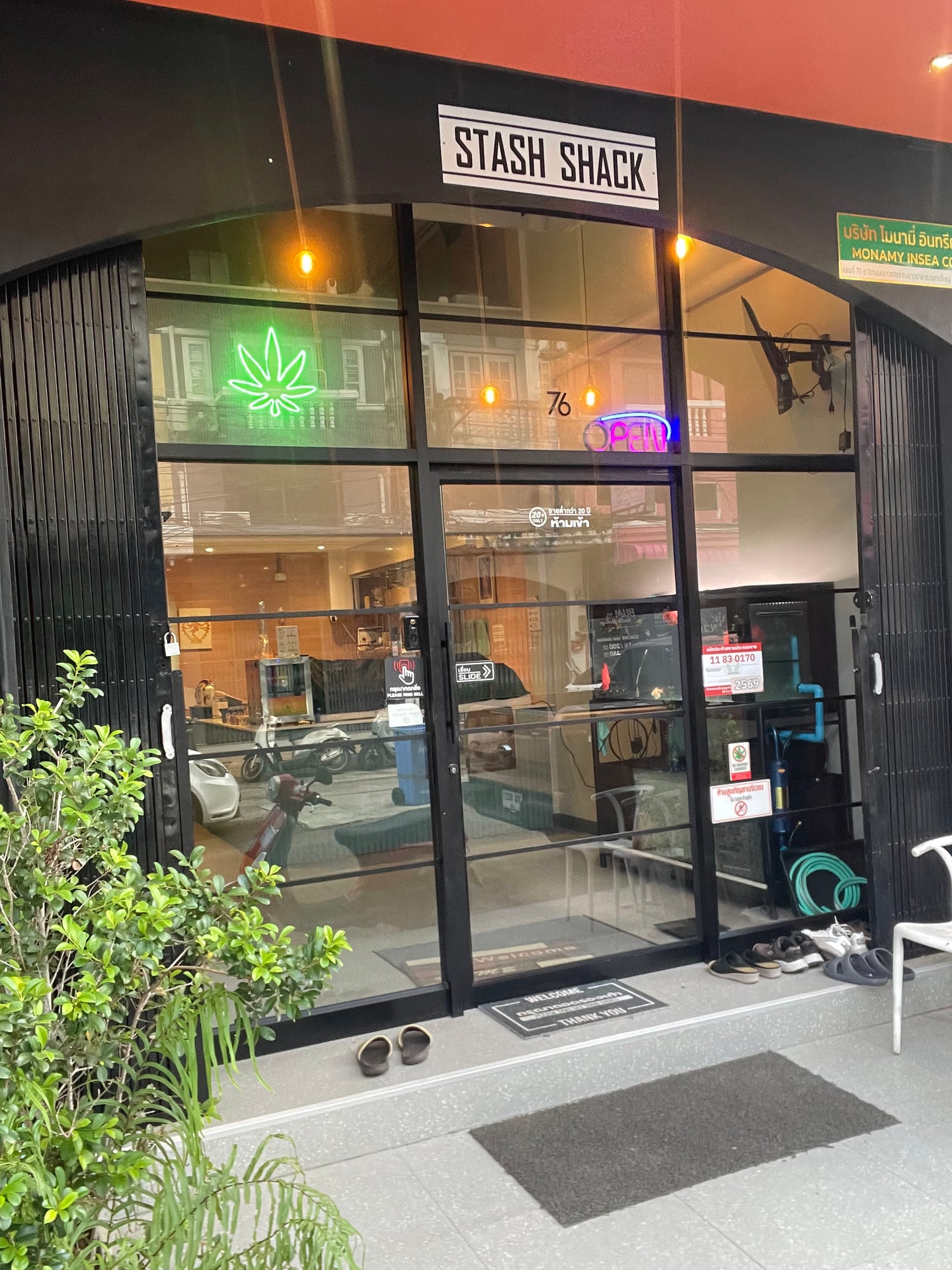 Herb Haven