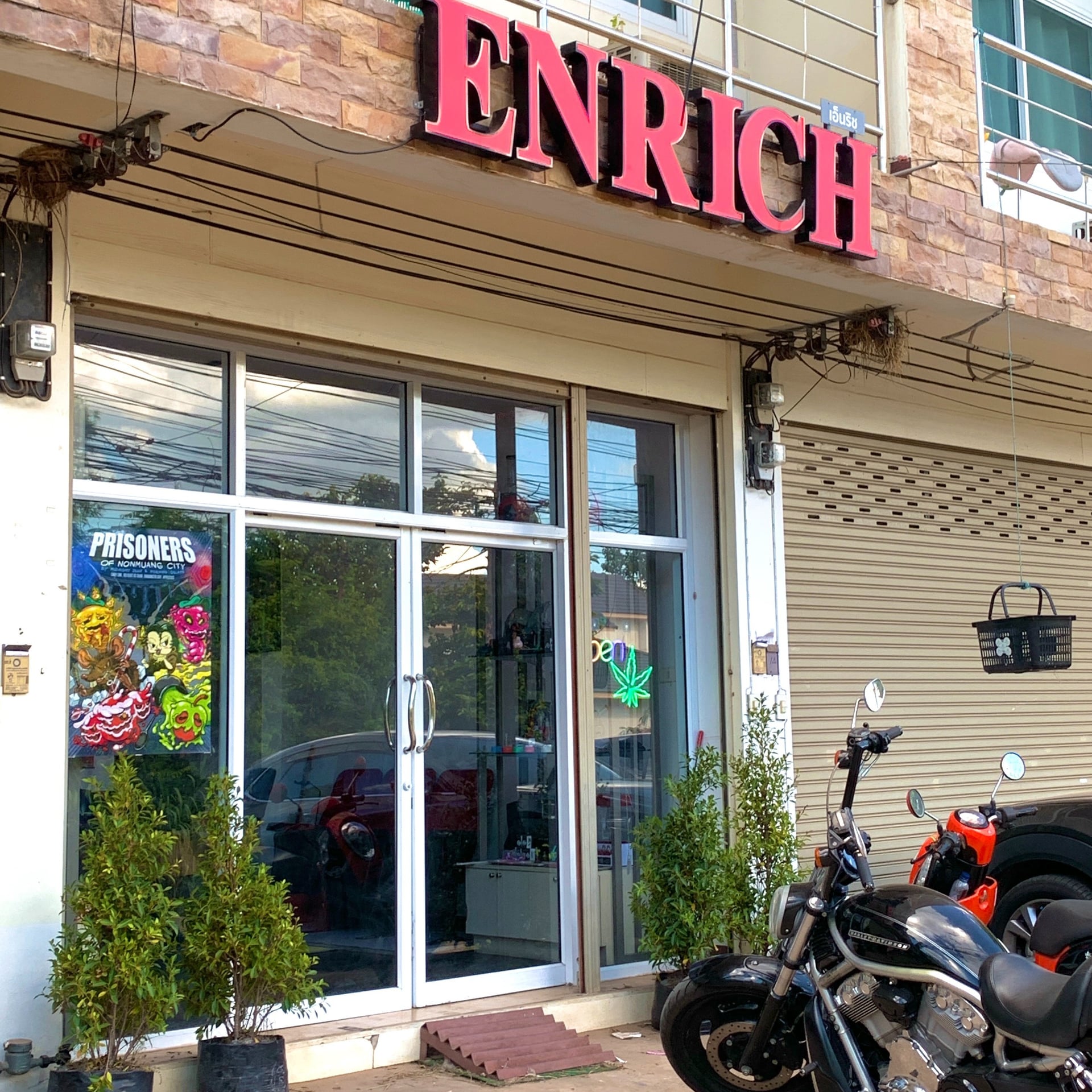 Enrich