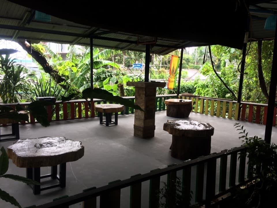Reggae Rimtran Bar