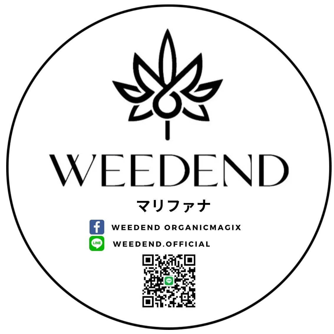 Weedend logo