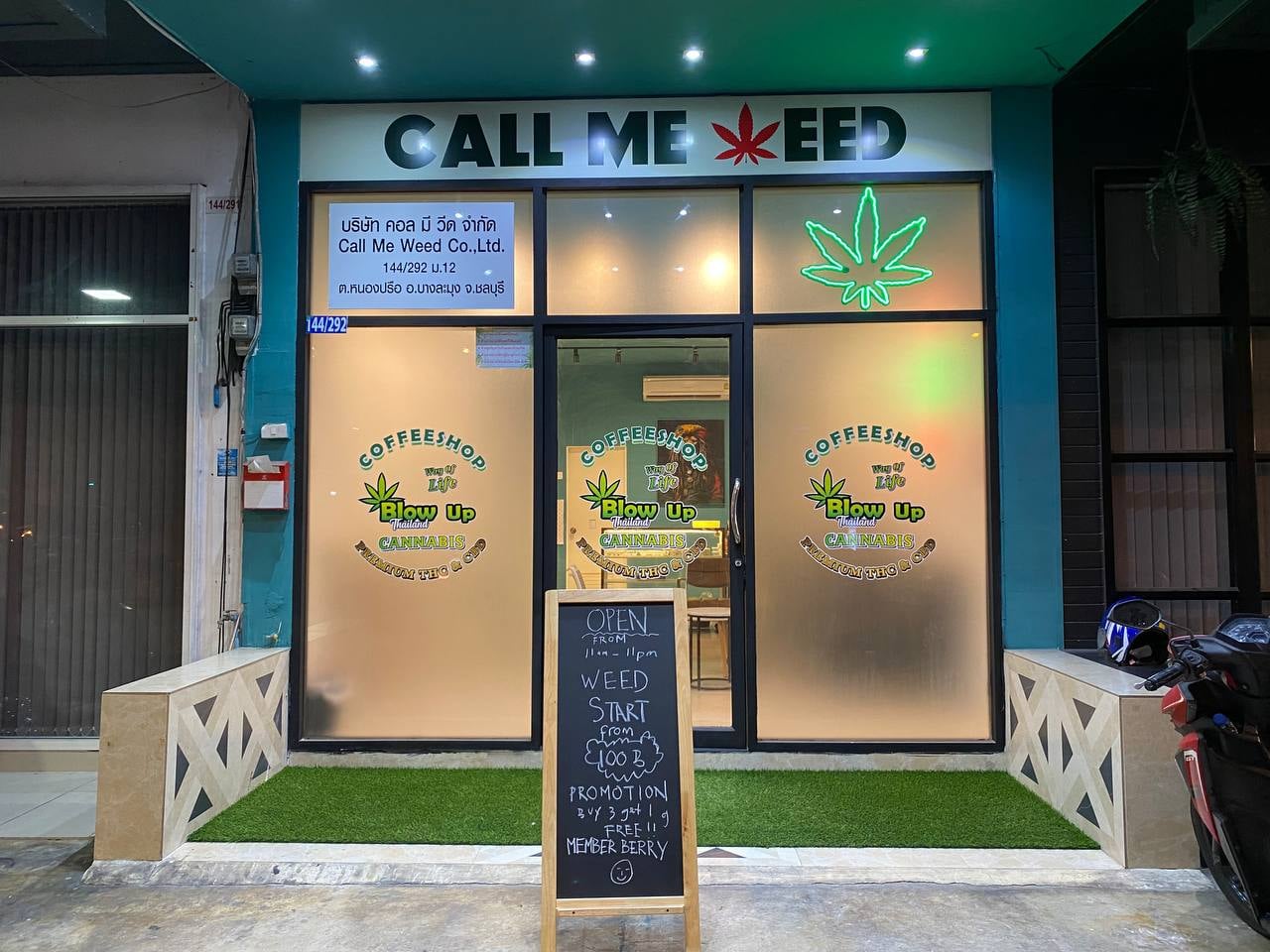 Wake&Bake Coffeeshop