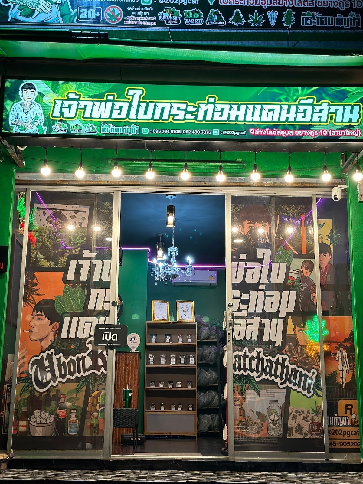 Cannabisubon