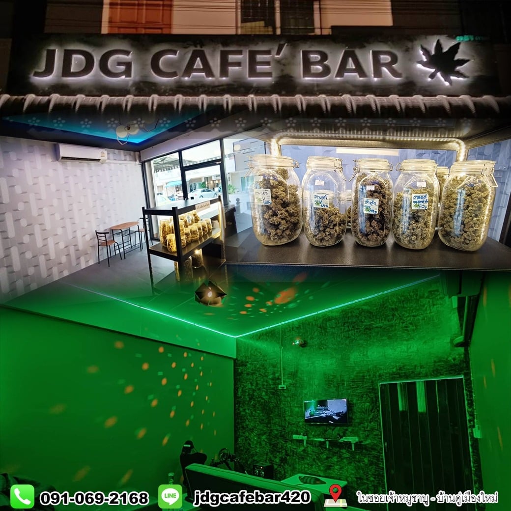 Jdg Cafe' Bar