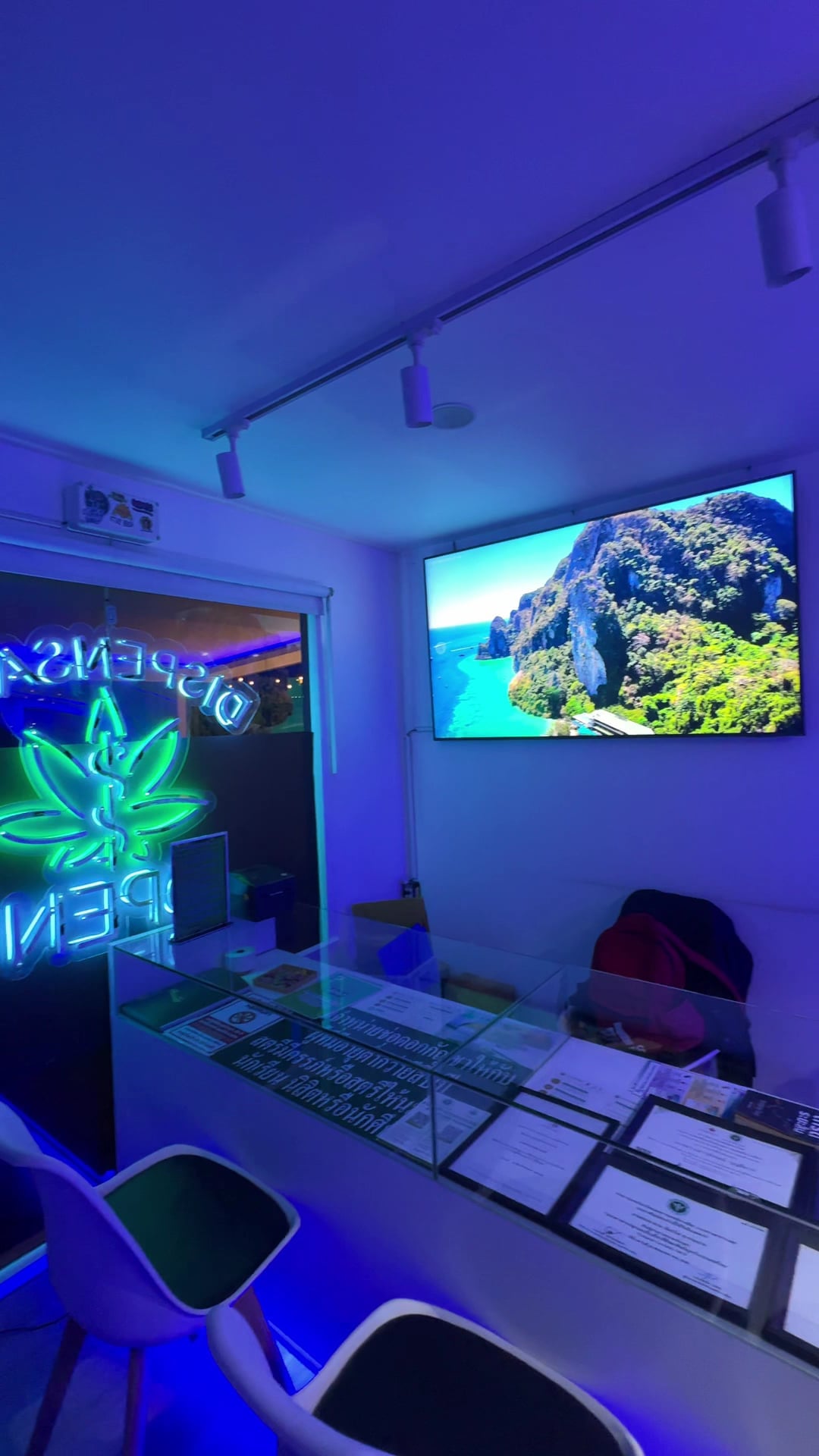 Phenos Dispensary Bangna
