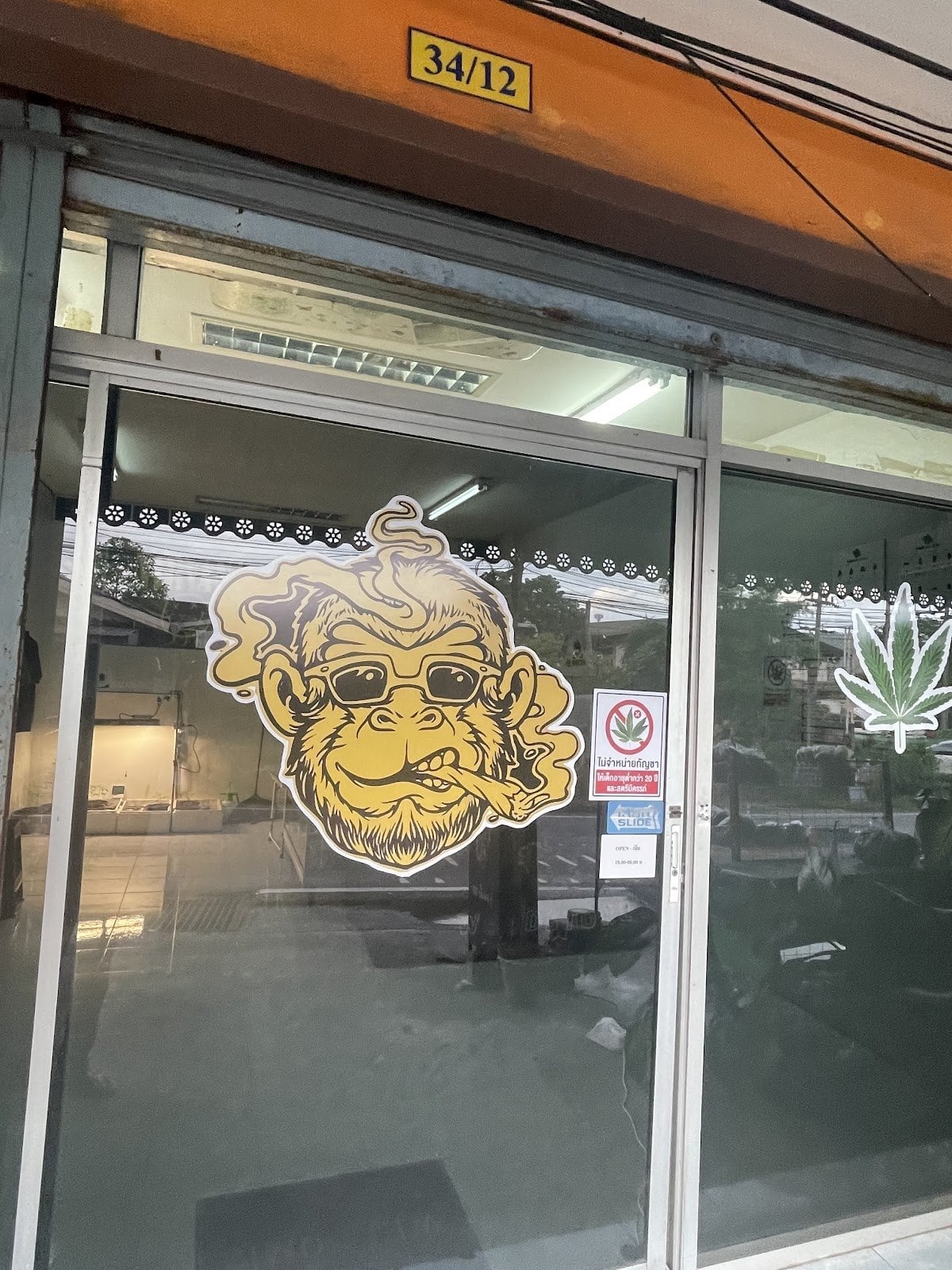 Weed Store Patong