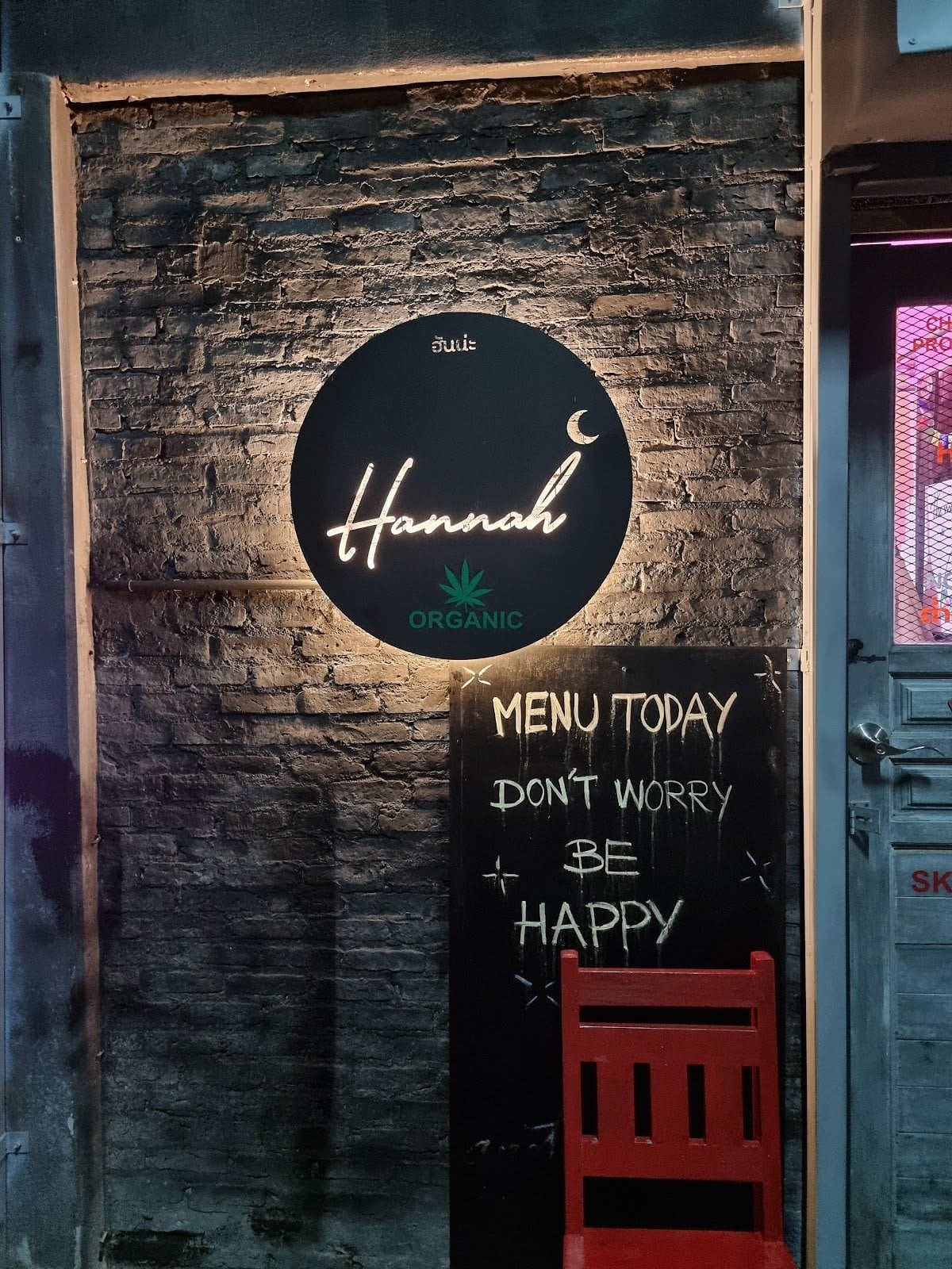 Hannah Organic