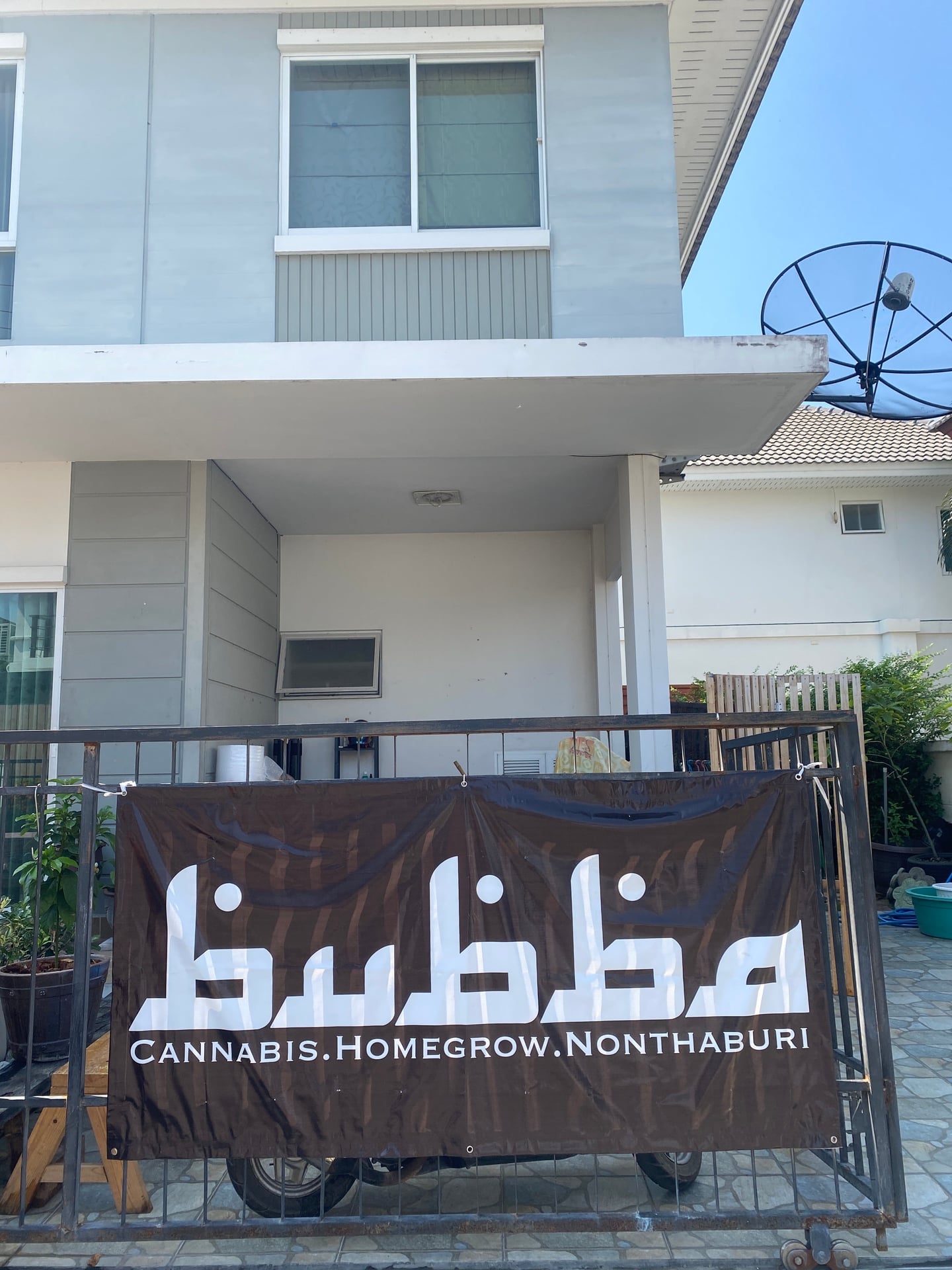 Bubba Cannabis Homegrow Nonthaburi