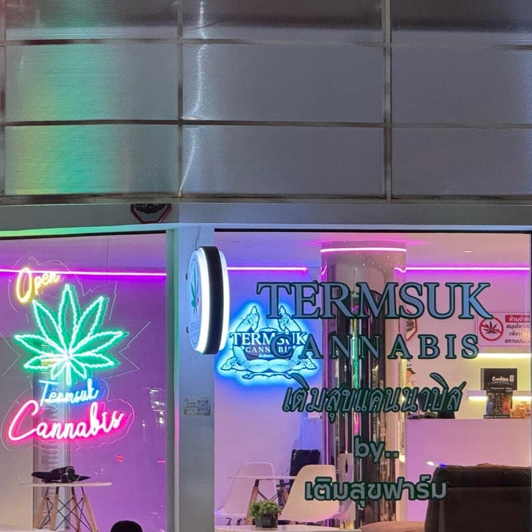 Termsuk Cannabis & Hamp From Farm