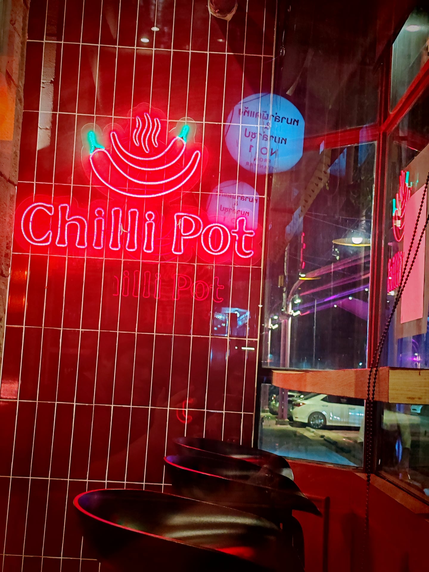 Chilli Pot