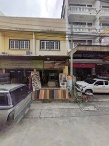 Happy Cannabis Shop And Delivery Bangpo
