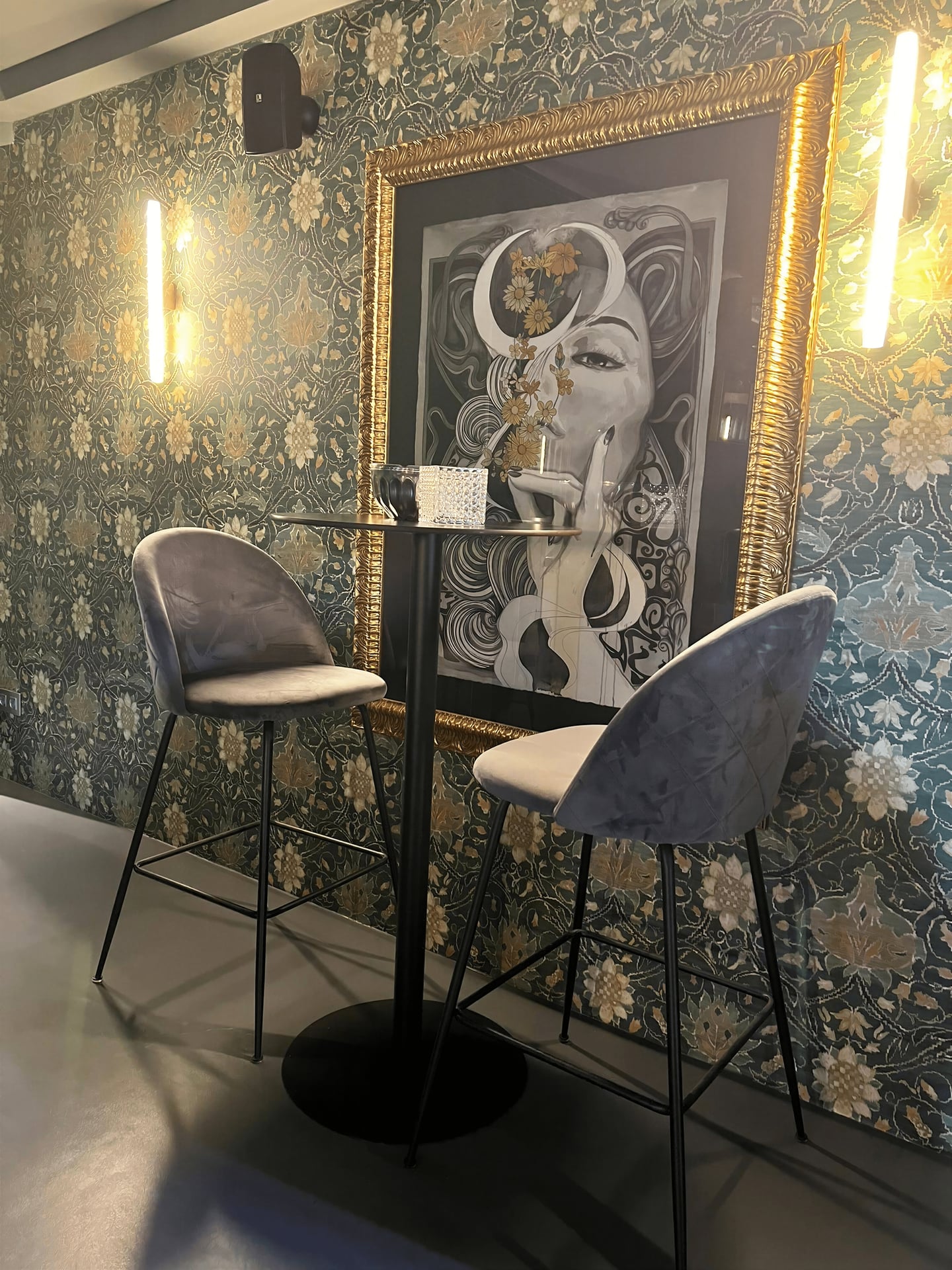 The Green Boutique