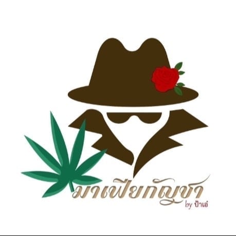 Cannabis Mafia logo