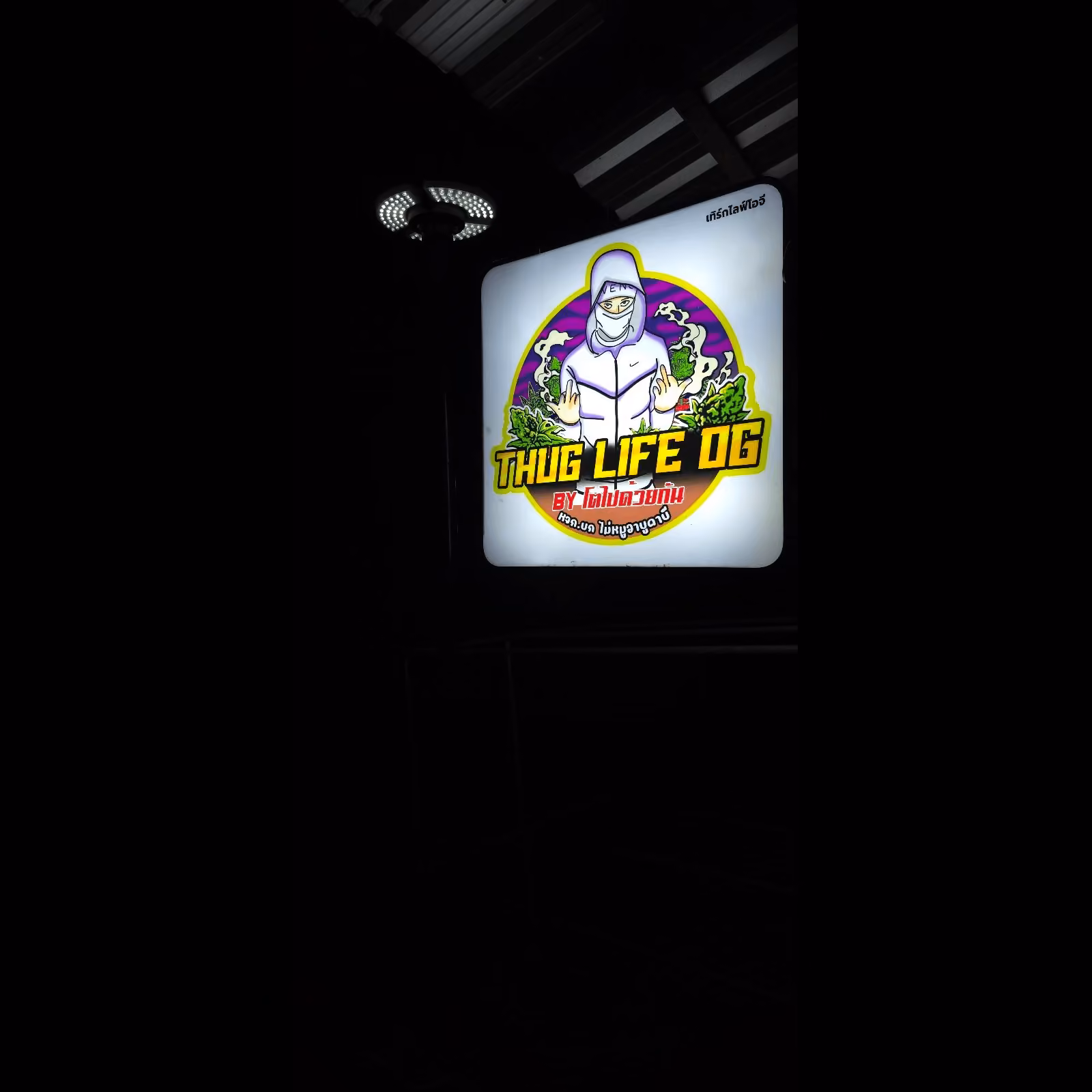 Cannabis Social Club Thuglife Og logo