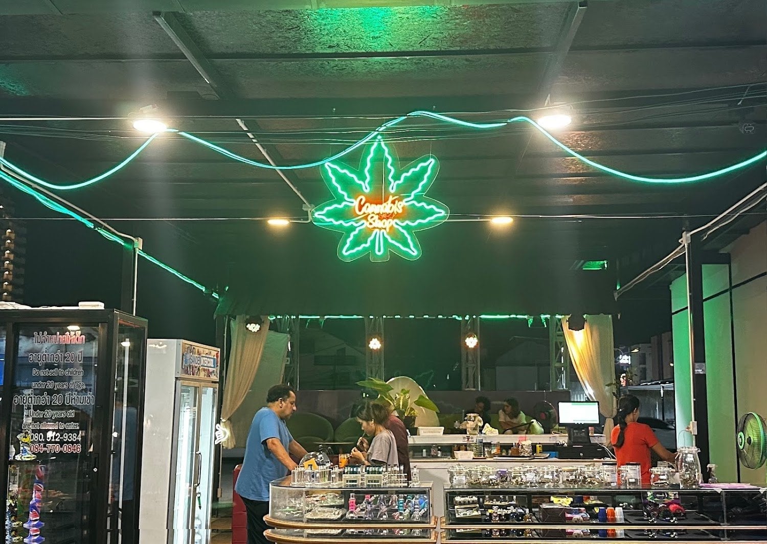 CWH Cannabis Weed Hemp