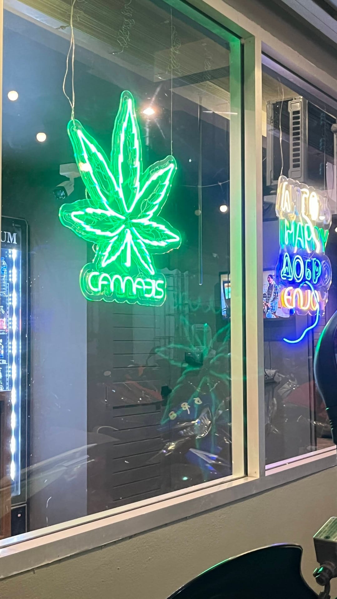 Tropic Bloom - Cannabis Weed Shop & Lounge