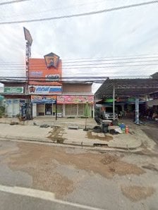 High Town Dispensary By Gunner Aonang