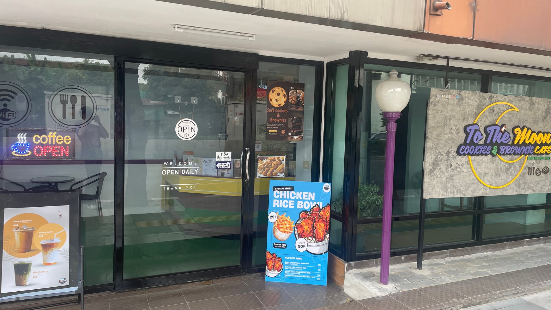 Todamoon Cafe