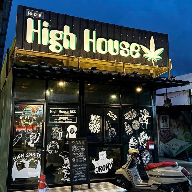 High House BKK