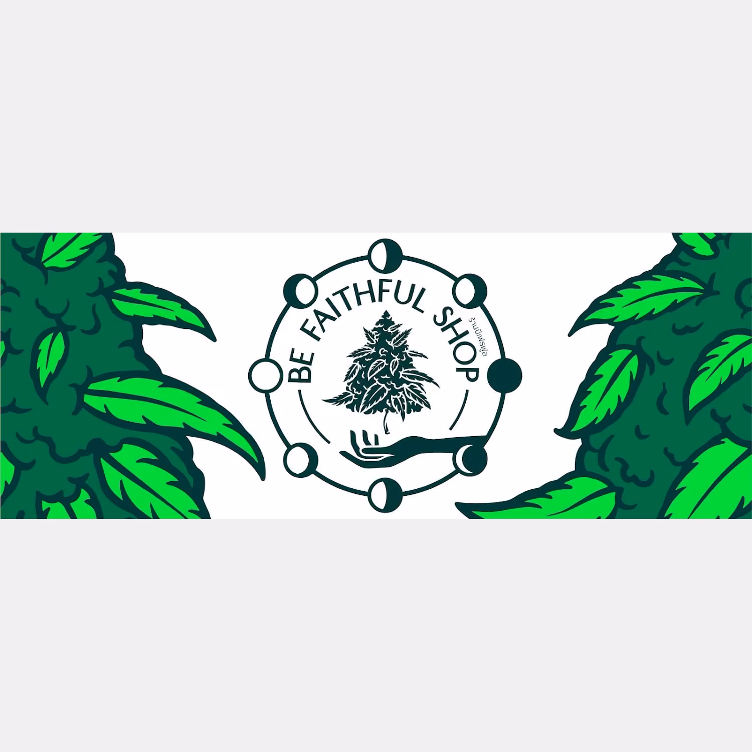 Cannabis Social Club Be Faithful in Bangkok logo