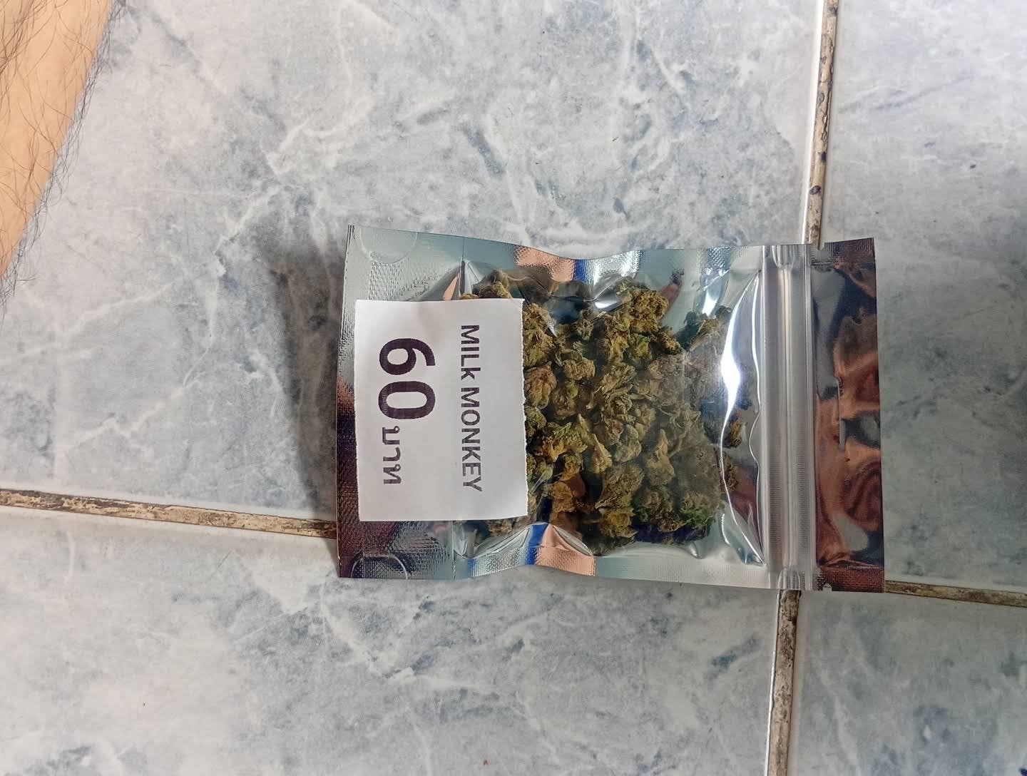 56 Cannabis By