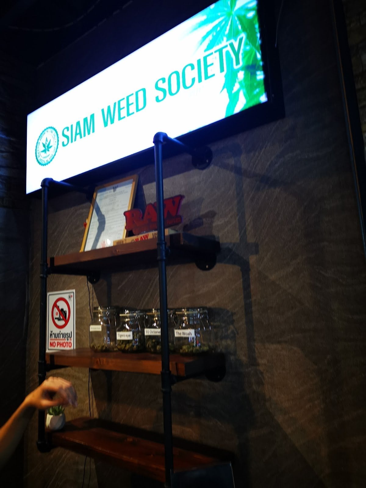 Siam Weed Society