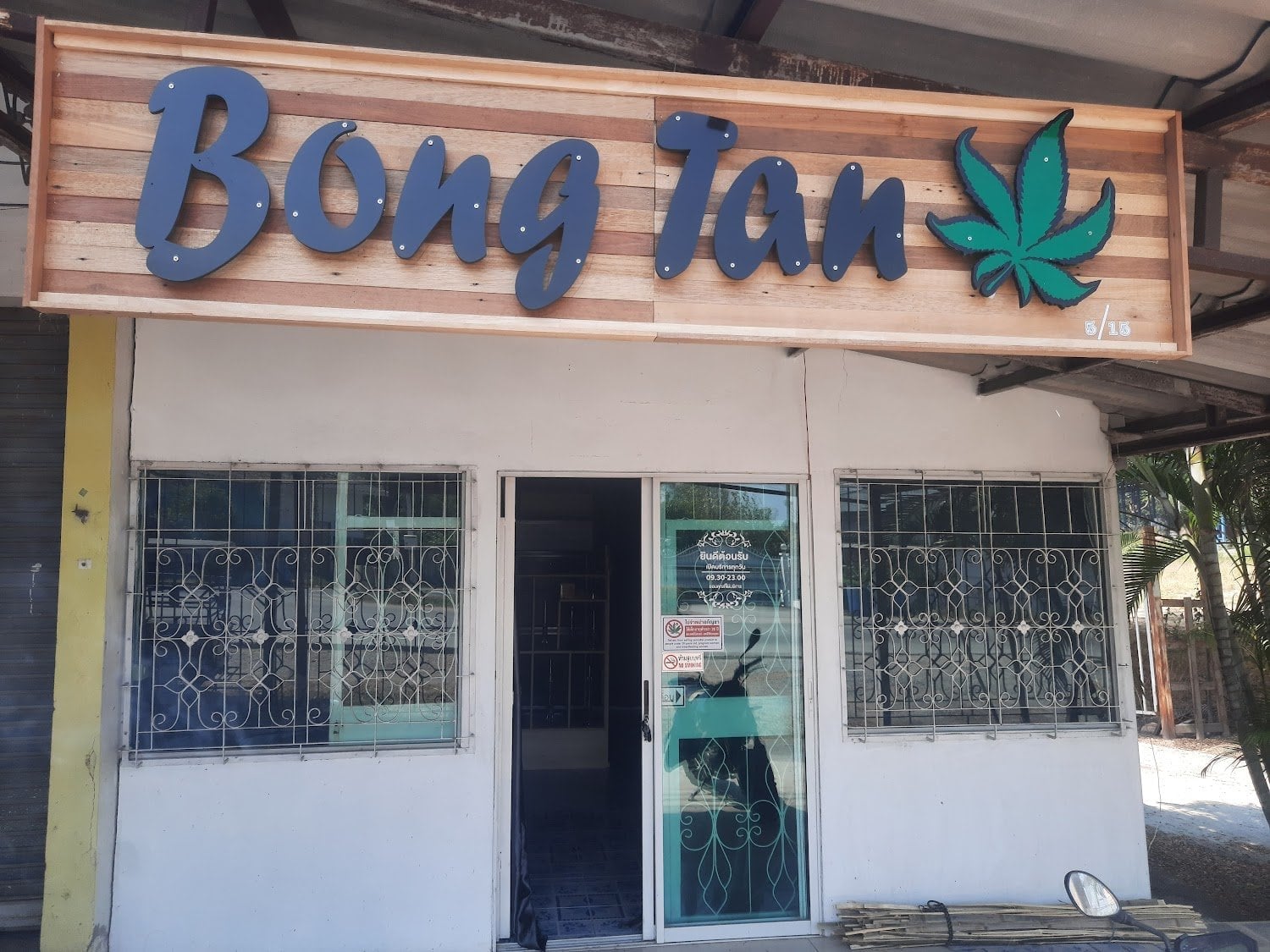 Bong Tan