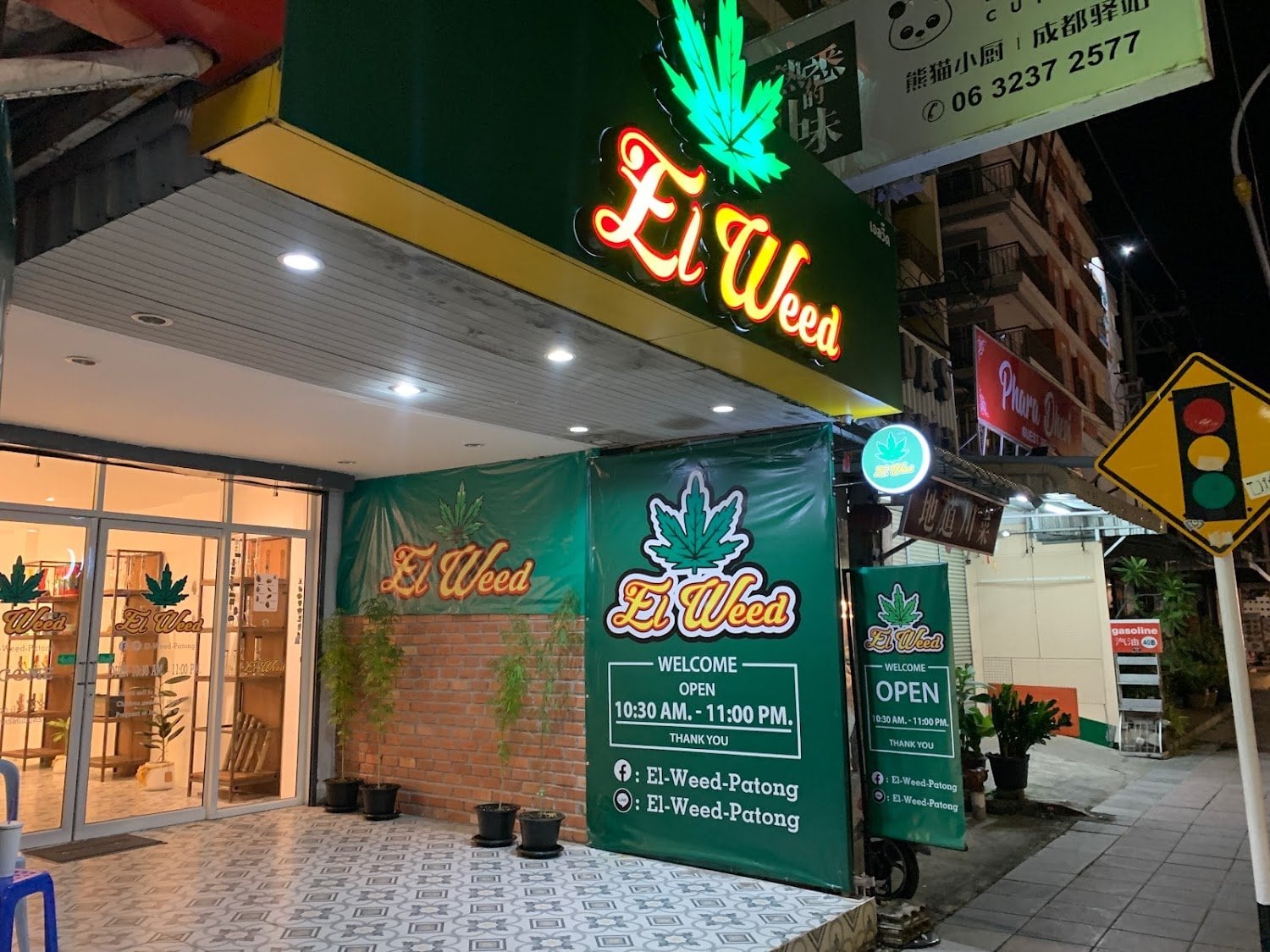 El Weed