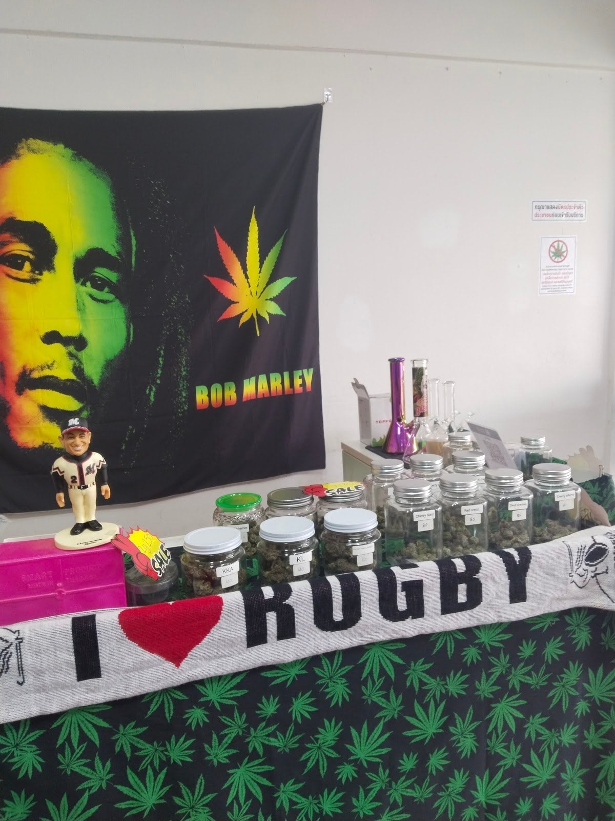 Weeds Walk In Og