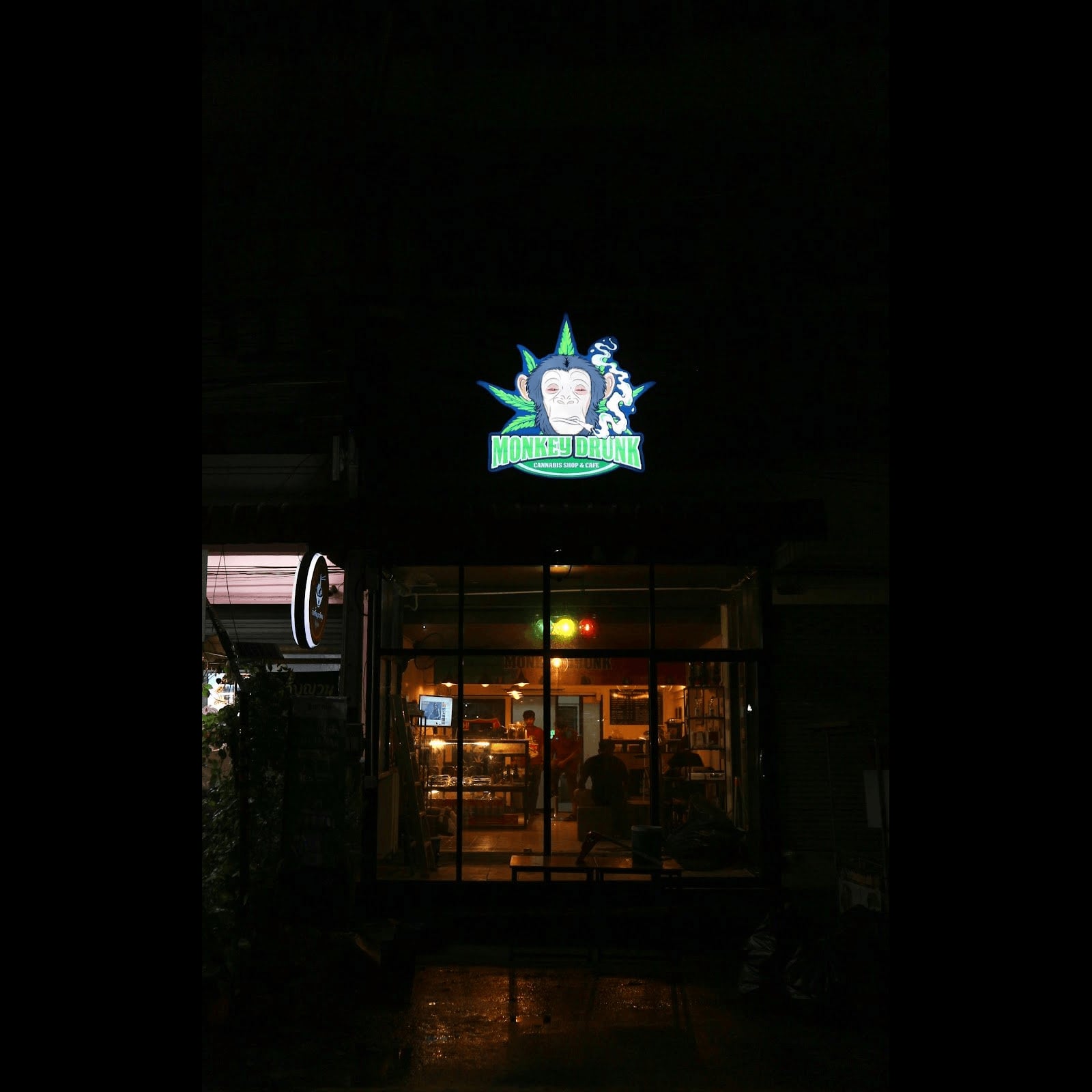 Monkey Drunk Cafe logo