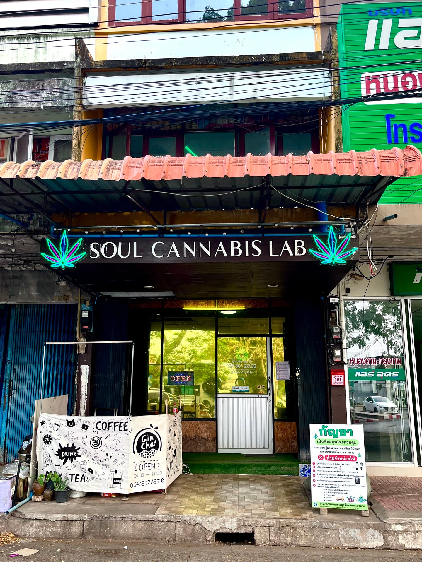 Soul Cannabis Lab Bus Station ( Weed Shop , Cannabis ,Weed