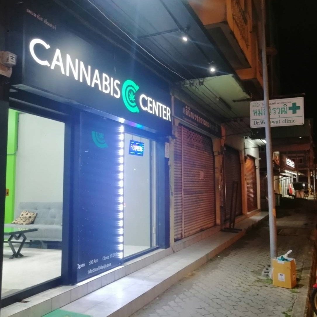 Cannabis Center Koh Phangan