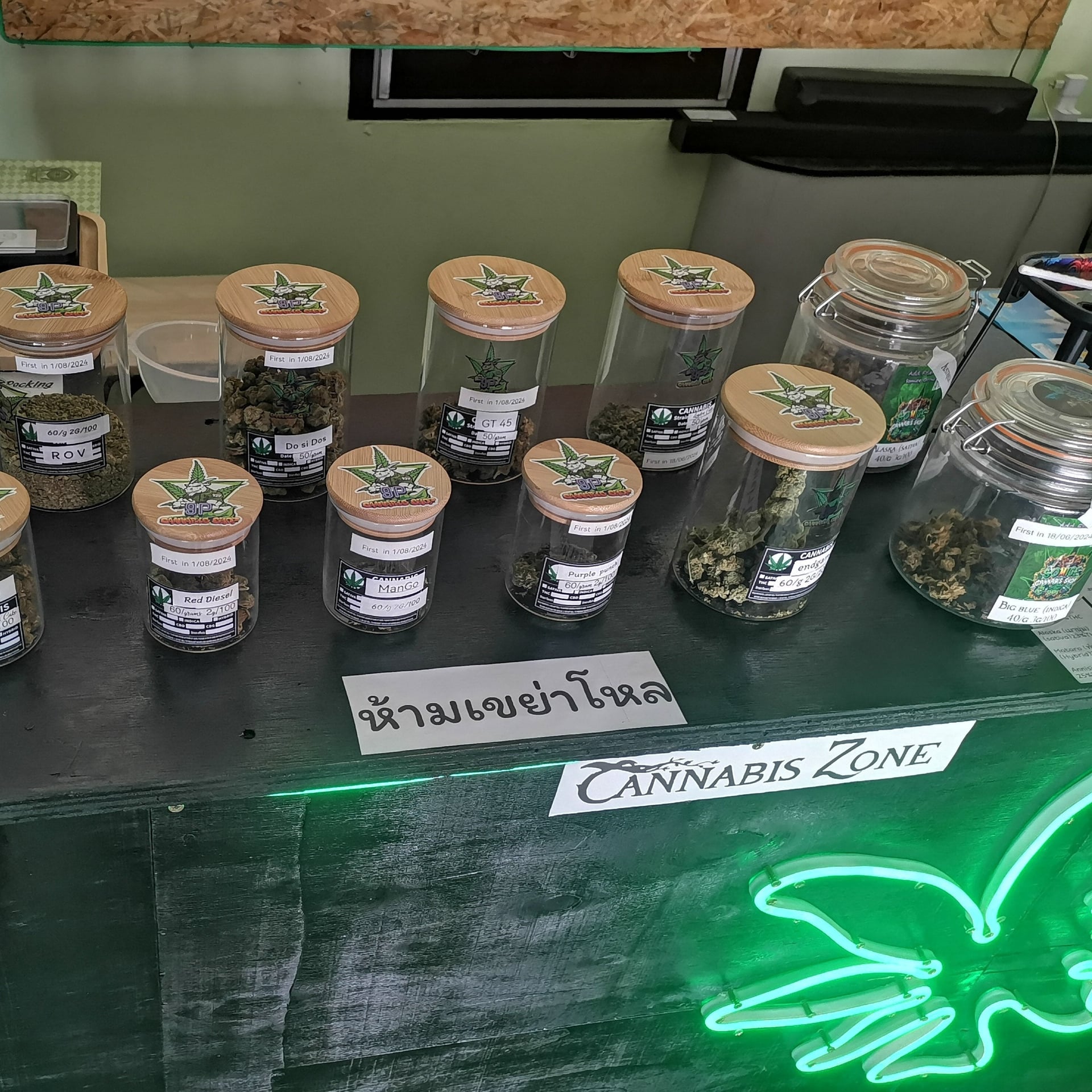 9P Cannabis
