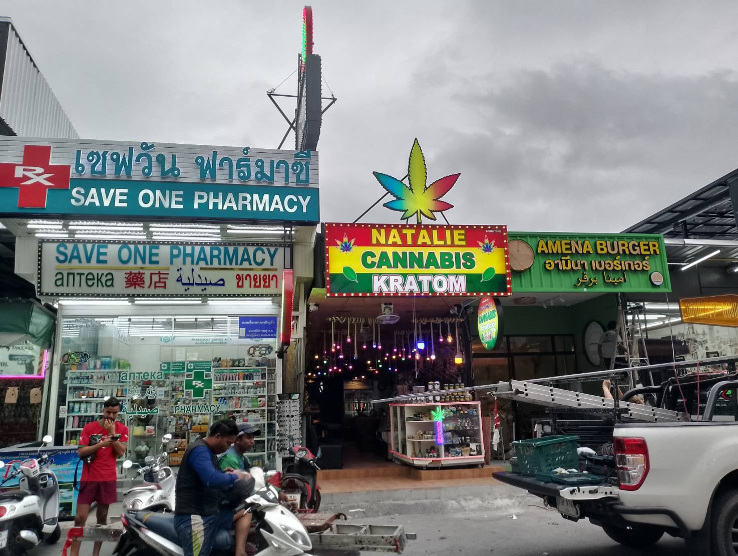 Natalie Cannabis Kratom