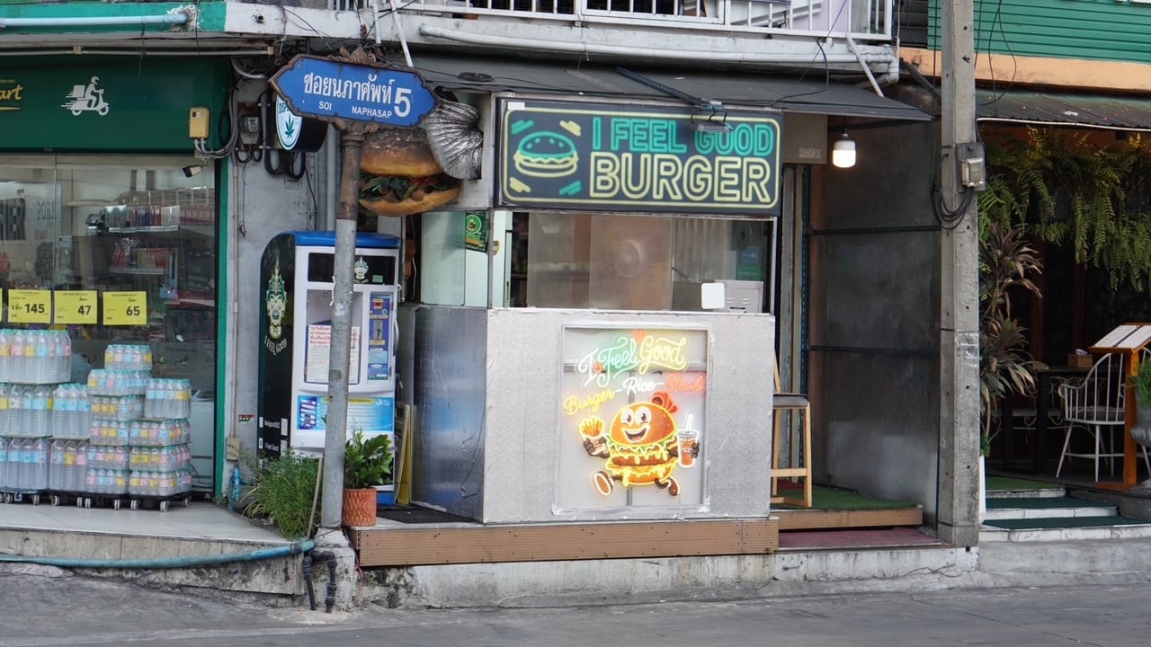 I Feel Good Cafe'