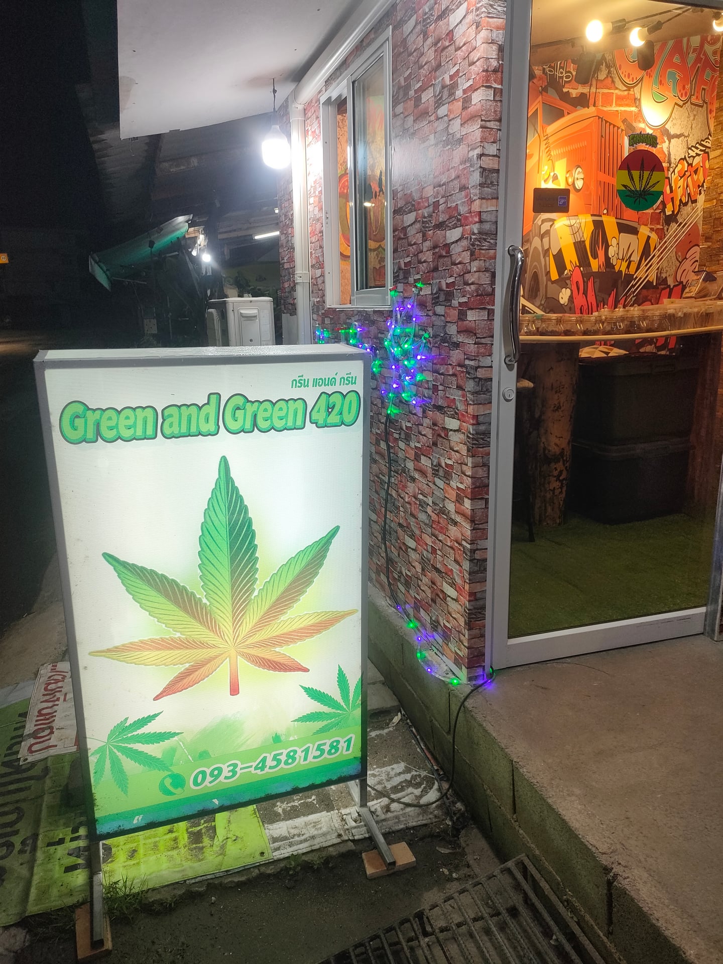 FD Goodweed Phuket