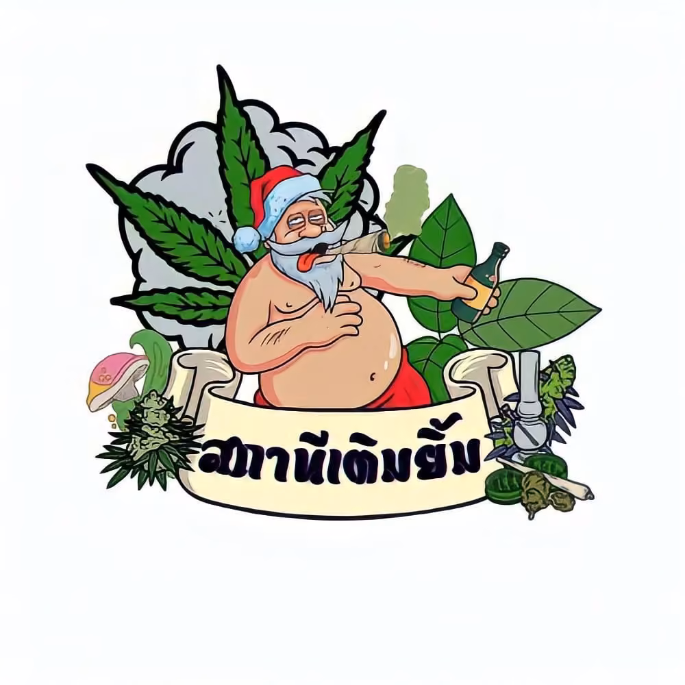 Cannabis Social Club Club 11870 in Mae Hong Son logo