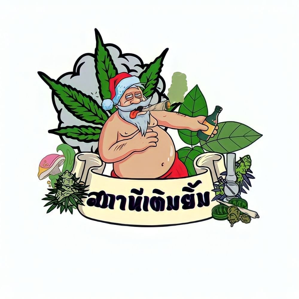 Cannabis Social Club Club 11870 logó