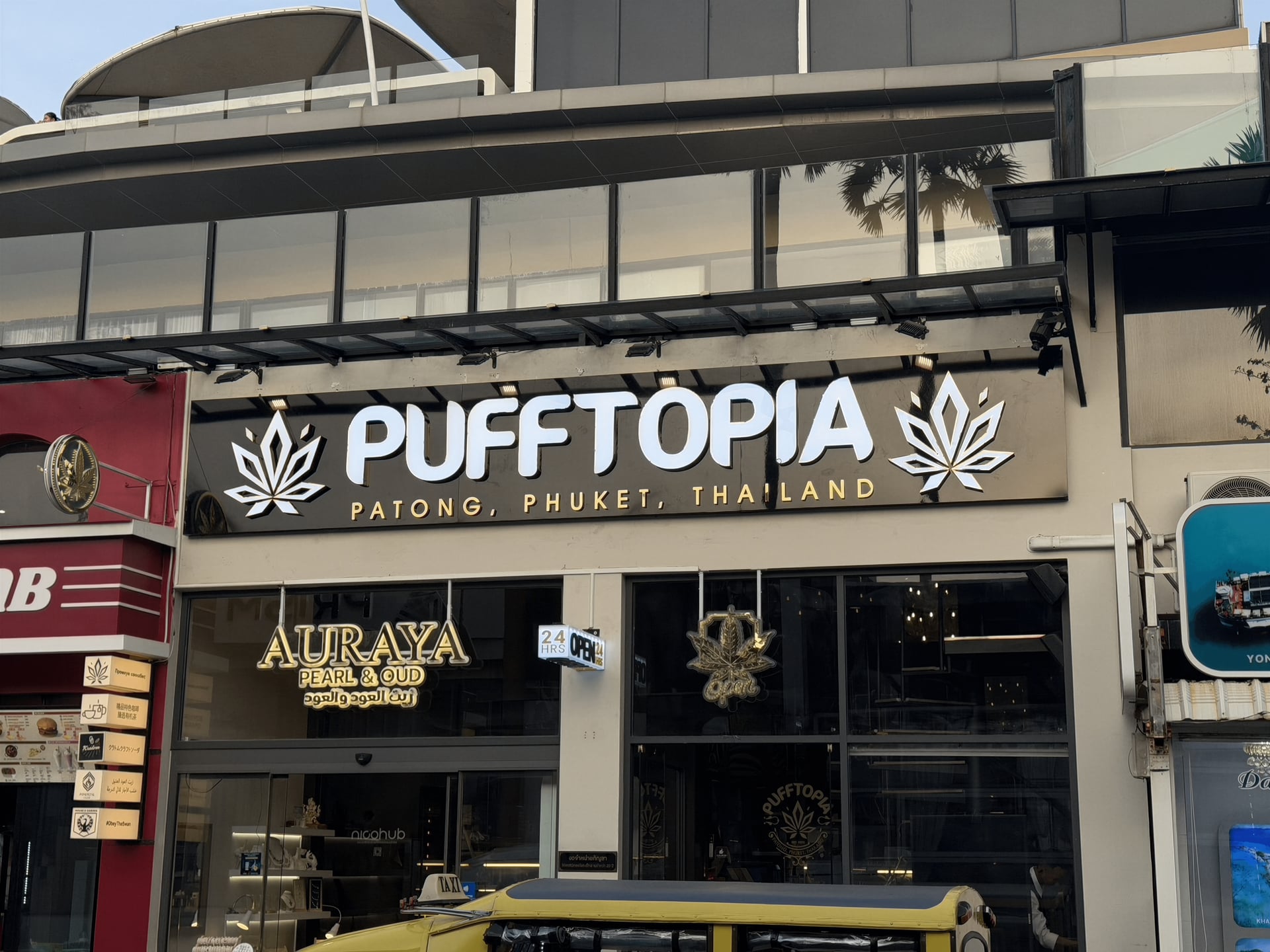 Pufftopia