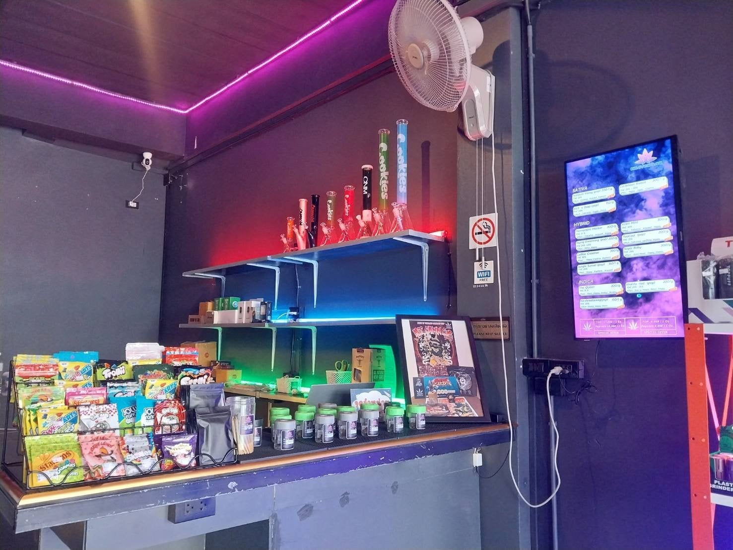 Heaven Bar