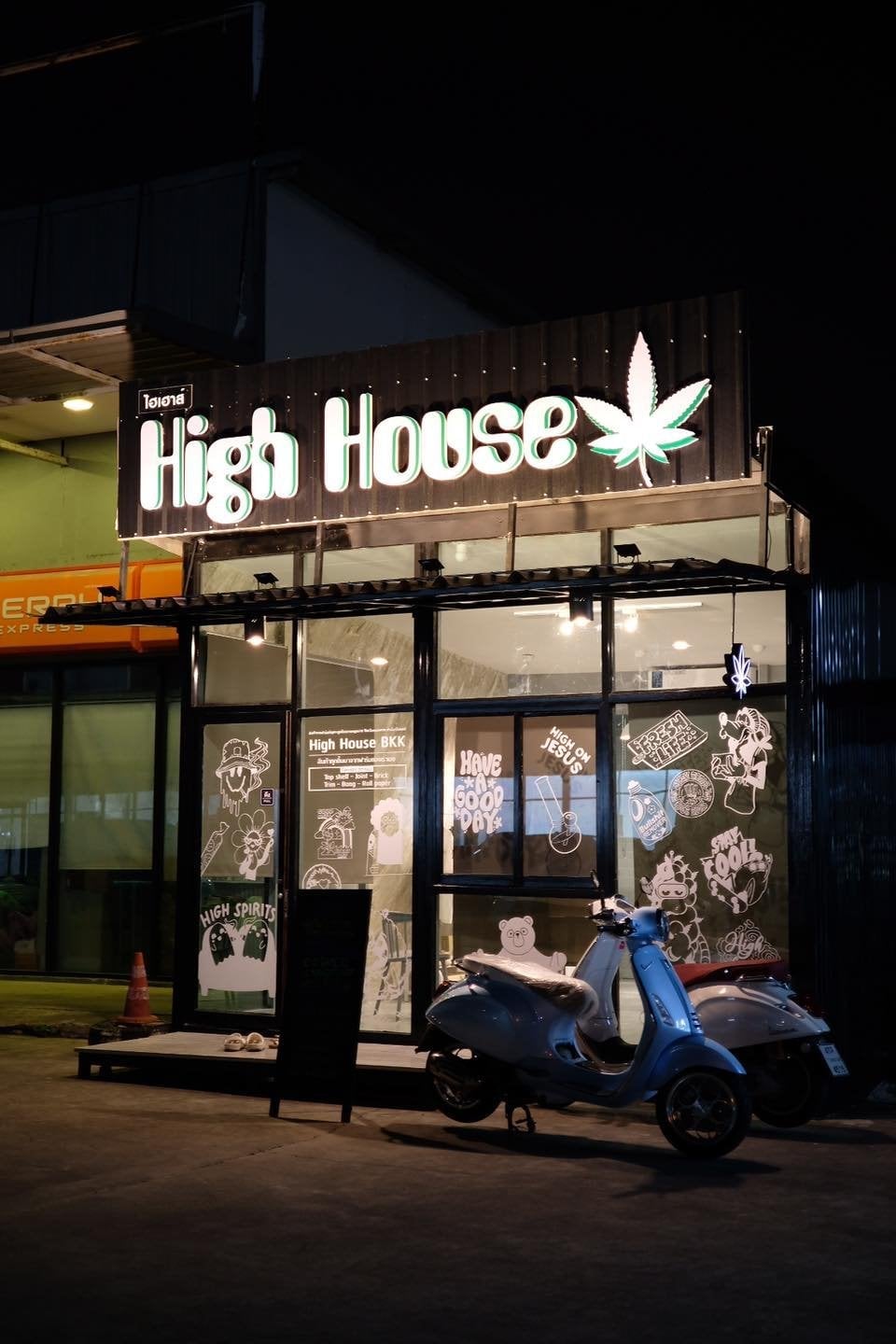 High House BKK