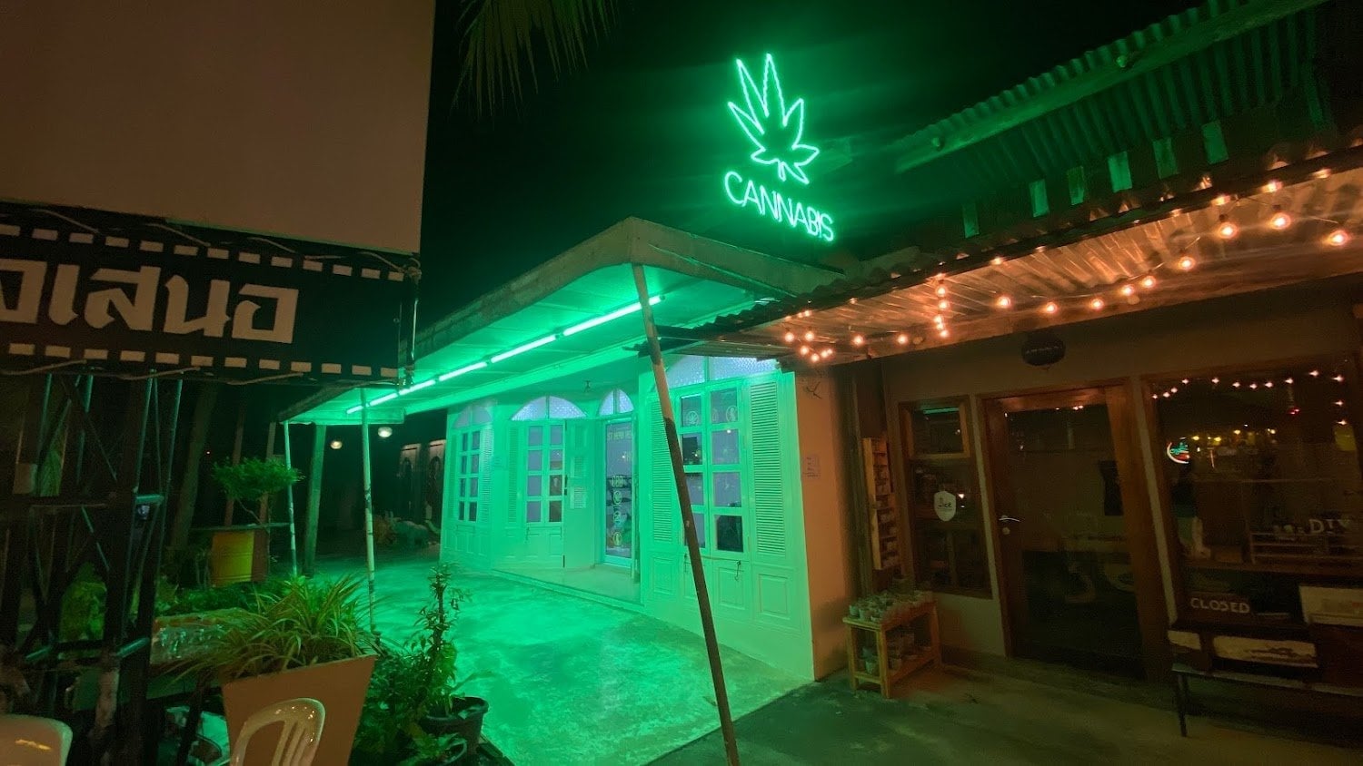 ST Herb Hemp Fisherman's Village