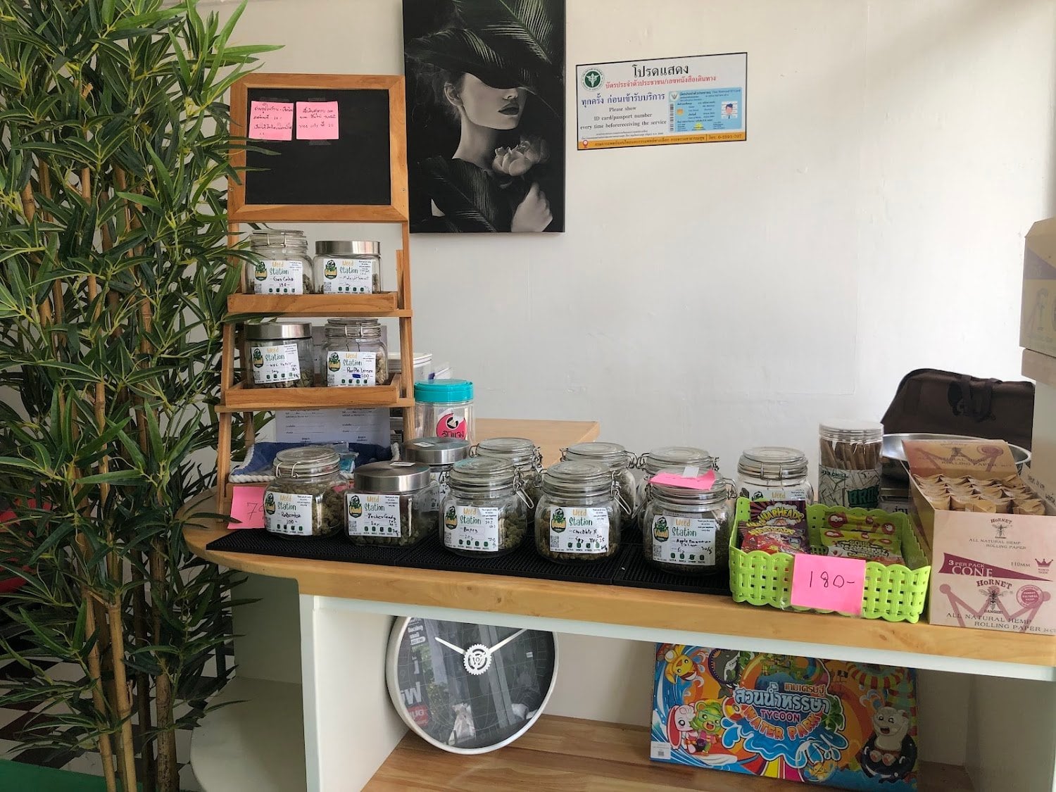 Weed Station Udon Thani